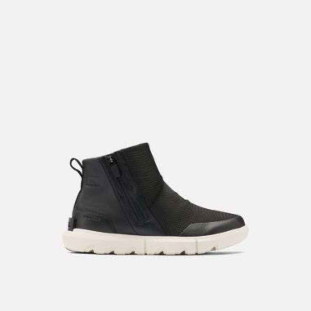 Women's Sorel Explorer™ II Bootie